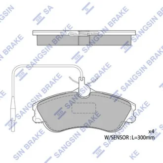 HI-Q Колодки гальмівні передні Citroen Berlingo (MF) (-02), Xsara (-00), Peugeot 306 (-02), Partner (-08) HI-Q Hi-Q (SANGSIN) SP1743