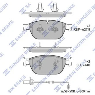 HI-Q Колодки гальмівні передні Audi A6 (11-), A7 (11-), Q5 (8R) (13-) HI-Q Hi-Q (SANGSIN) SP1694
