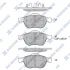 HI-Q Колодки гальмівні передні Toyota Avensis (-09) HI-Q Hi-Q (SANGSIN) SP1574 (фото 1)