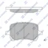 HI-Q Колодки гальмівні передні Chevrolet Malibu (-08), Cobalt (-08) HI-Q Hi-Q (SANGSIN) SP1444 (фото 1)