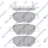 HI-Q Колодки гальмівні задні (дискові) Chevrolet Malibu (-08), Cobalt (-08) HI-Q Hi-Q (SANGSIN) SP1442 (фото 1)