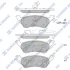 HI-Q Колодки гальмівні задні (дискові) Dodge Caravan (-07) HI-Q Hi-Q (SANGSIN) SP1441 (фото 1)