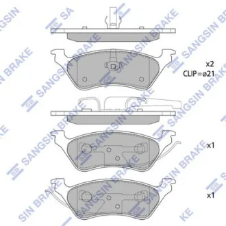 HI-Q Колодки гальмівні задні (дискові) Dodge Caravan (-07) HI-Q Hi-Q (SANGSIN) SP1441