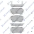 HI-Q Колодки гальмівні передні Hyundai Atos (-03) HI-Q Hi-Q (SANGSIN) SP1149 (фото 1)