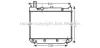 AVA Радіатор охолодження двигуна Toyota Hiace (95-) AVA AVA COOLING TO2471 (фото 1)