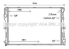 AVA Радіатор охолодження двигуна MB C-Class W205 (14-), E-Class W213 (16-), GLC (16-) АКПП AVA AVA COOLING MS2679 (фото 1)