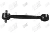 APPLUS Важіль підвіски передній правий Peugeot 407 SW (6E_, 6D_) [05/04-02/11] (шт.) APLUS 30761AP (фото 2)