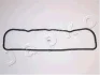 JAPKO 47228 Прокладка клапанної кришки Toyota Hiace, Hilux/Daihatsu Rocky (82-01) (47228) JAPKO 47228