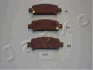 Колодки гальмівні задні диск. Subaru Forester, Impreza, Legacy (99-15) JAPKO 51702 (фото 1)