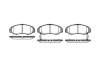 Колодки гальмівні диск. перед. (Remsa) Honda Civic 00> 05> 12> / Hyundai Matrix 01>, Santa fe 2,7i 01> / Nissan X-trail 2,5i 01> (P6473.12) WOKING P647312 (фото 1)