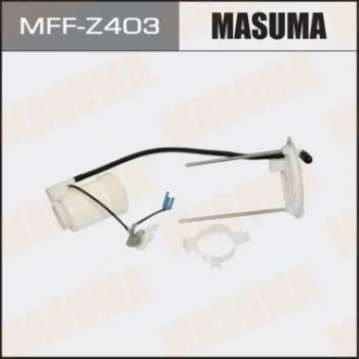 Фільтр паливний в бак CX-7 MASUMA MFFZ403