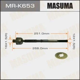 Рулева тяга Chevrolet SPARK MASUMA MRK653 (фото 1)