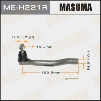 Наконечник кермовий Honda CIVIC 06- MASUMA MEH221R