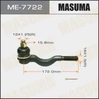 Наконечник кермовий всередину Mitsubishi L200 III, Pajero (90-11) MASUMA ME7722