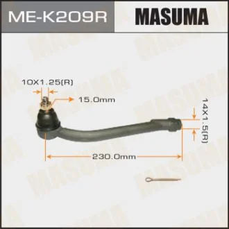 Наконечник кермовий прав HYUNDAI, KIA/ELANTRA, CERATO MASUMA MEK209R