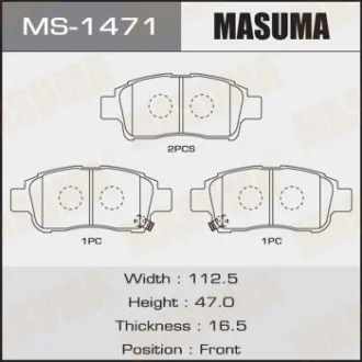 Гальмівні колодки передня AN-618WK, NP10891, P83050, аналог MS-1432 MASUMA MS1471 (фото 1)
