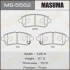 Masuma MS5562 Гальмівні колодки передня AN-754WK, NP5030, P16013 (MS5562) MASUMA MS5562
