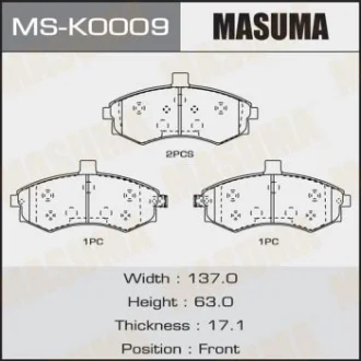 Гальмівні колодки передня AN-8070WK, NP6013, P30020 MASUMA MSK0009
