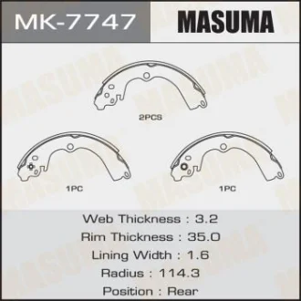 Kолодки гальмівні гальма стоянки (MK-7747) MASUMA MK7747