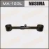 Masuma MA123L Важіль (MA-123L) MASUMA MA123L