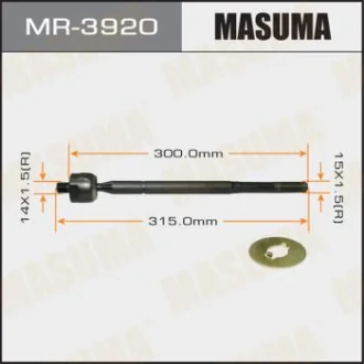 Рульова тяга (MR-3920) MASUMA MR3920