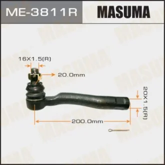 Накінечник (ME-3811R) MASUMA ME3811R