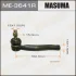 Masuma ME3641R Накінечник  (ME-3641R) MASUMA ME3641R