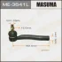 Masuma ME3641L Накінечник  (ME-3641L) MASUMA ME3641L
