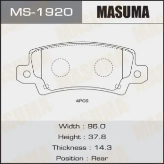 Колодки гальмівні (MS-1920) MASUMA MS1920