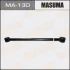 Masuma MA130 Важіль (тяга), задній LAND CRUISER/ UZJ100L (MA-130) MASUMA MA130