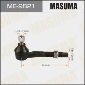 Накінечник SAI, AVENSIS / AZK10, ZRT270L частина тяги (ME-9821) MASUMA ME9821