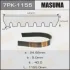 Masuma 7PK1155 Ремінь поліклінової  7PK-1155 (7PK-1155) MASUMA 7PK1155