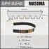 Ремінь поліклінової 6PK-2245 (6PK-2245) MASUMA 6PK2245 (фото 1)