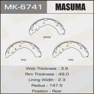 Колодки гальмівні стояночного тормоза (MK-6741) MASUMA MK6741