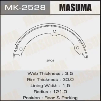 Фото 1 - колодки гальмівні гальма стоянки Lexus LX570/ Toyota Land Cruiser (07-) (4 шт) (MK-2528) MASUMA MK2528 Колодки гальмівні гальма стоянки Lexus LX570/ Toyota Land Cruiser (07-) (4 шт) (MK-2528) MASUMA MK2528 (фото 1)