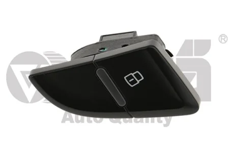 Блок керування центральним замком лівий Audi A4 (13-15) VIKA 99621774501