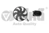 Вентилятор радіатора 150W (правий) Skoda Fabia (06-14),Octavia (04-13)/VW Golf (97-14), Caddy (04-20) 295мм VIKA 99590332401 (фото 1)