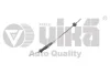 VIKA 77210014101 Трос зчеплення VW Golf (84-92), Jetta (84-92)/Seat Toledo (92-99) (77210014101) VIKA 77210014101