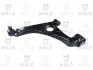 Рычаг подвески передней левый Opel Mokka (12-), Chevrolet Trax (12-) A Ayd 9713913 (фото 1)