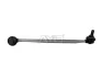 Стійка стабілізатора переднього (335 mm*12x1.5) AUDI A3, Q3, SKODA OCTAVIA (04-), KAROQ (17-), VW GOLF, PASSAT (03-) (96-14445) Ayd 9614445 (фото 1)