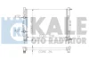 KALE OTO RADYATOR 207200 Радіатор охолодження двигуна (паяний) Renault Megane II, Scenic II (03-09) (207200) KALE OTO RADYATOR 207200