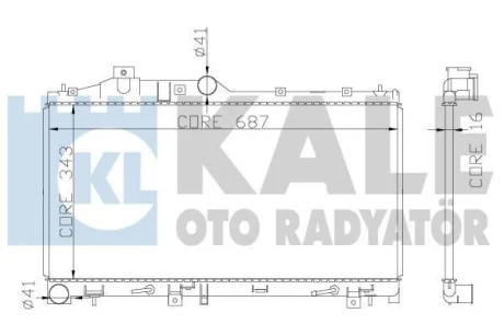 Фото 1 - Радіатор охолодження двигуна (паяний) Subaru Impreza (07-), Legacy (04-), XV (12-) 1.5i, 1.6i, 2.0i, 2.5i Kale Oto radyator 365000 Радіатор охолодження двигуна (паяний) Subaru Impreza (07-), Legacy (04-), XV (12-) 1.5i, 1.6i, 2.0i, 2.5i Kale Oto radyator 365000 (фото 1)
