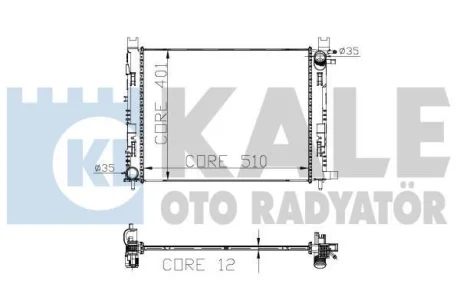 Радіатор охолодження двигуна (паяний) Renault Logan (13-), Dokker (12-), lodgy (12-), Duster (10-) Kale Oto radyator 305900