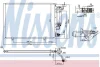 FORD Радіатор кондиціонера (Конденсатор) ECOSPORT 1.5, 1.6, 2.0 12- NISSENS 940524 (фото 1)