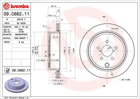 Гальмівний диск BREMBO 09C66211