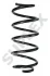 SUPLEX VW Пружина передняя (с электр.регул.) L=352mm Touran 03- 39324 SUPLEX 39324