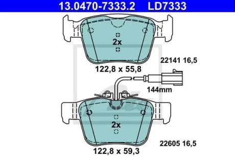 Керамічні гальмівні колодки задн, ALFA ROMEO GIULIA, STELVIO MASERATI GHIBLI III, LEVANTE 2.0-3.8 08.13- ATE 13.0470-7333.2 (фото 1)