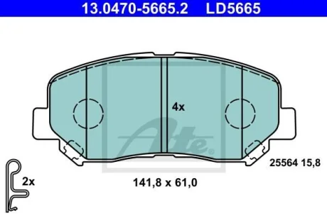 Керамічні гальмівні колодки передн, MAZDA CX-5 2.0-2.5H 11.11- ATE 13.0470-5665.2