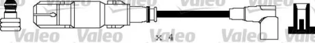BMW дроти високої напруги (4шт) E46 1,8/1,9, E34 1,8 Valeo 346170