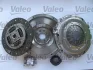 VALEO BMW К-кт зчеплення з маховиком 3 Купе (E46) 330 xi 00-06 835087 VALEO 835087